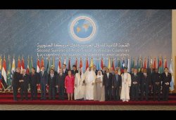 Cristina Kirchner no estuvo en la foto de la Cumbre de Qatar